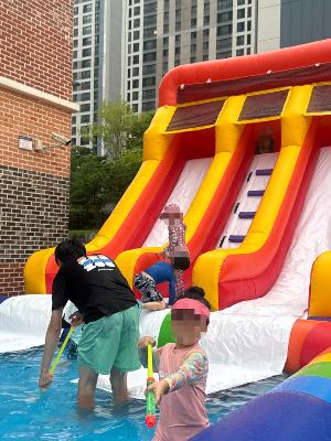 시원한 여름 물놀이